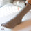 Foot Garment